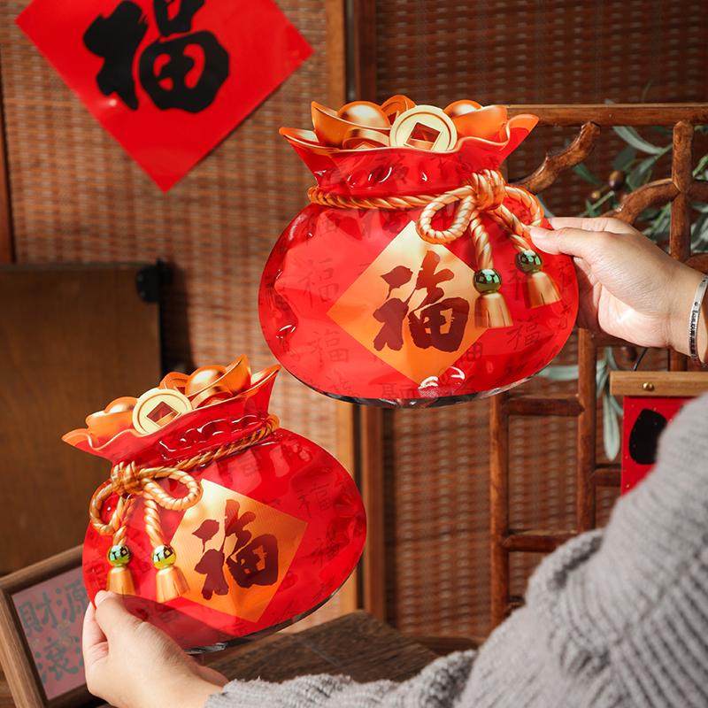新年年货福字包装袋福袋坚果干果零食牛轧糖雪花酥拉链礼品袋子,厨房/烹饪用具,点心包装盒/包装袋,淘宝优惠券,粉丝福利购,淘宝优惠卷