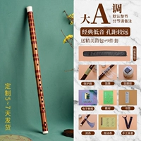 Настраиваемая доставка в разделе «Большая адаптация» в течение семи дней