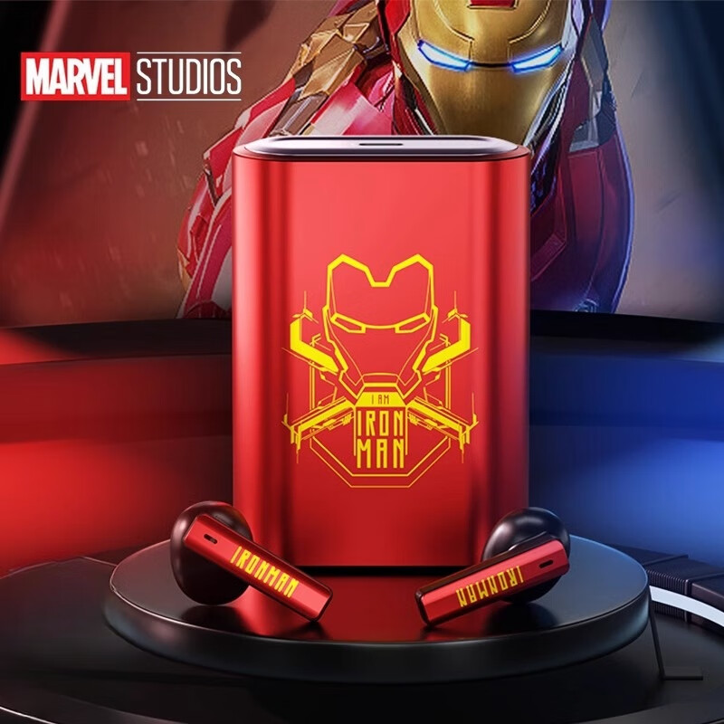 迪士尼G9蓝牙耳机无线半入耳式电竞游戏送男生兄弟生日礼物