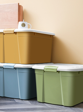 禧天龙 禧仕多大号混色收纳箱环保塑料整理箱 52L 3个装 6131