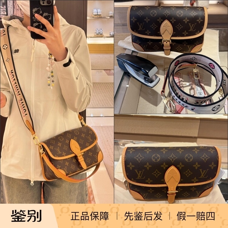 LV/路易威登新款女包DIANE老花法棍包腋下包单肩斜挎手提包M45985