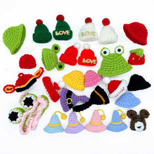 跨境迷你小帽子diy玩偶服饰配件青蛙帽圣诞帽成品毛线手工钩织品