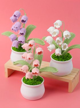 成品雪五铃兰花盆栽手工跨境编织多头仿真花家居装饰假花摆件