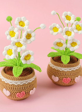 成品跨境手工钩织铃兰花盆栽家居摆件毛线编织兰玲仿真花桌面盆景