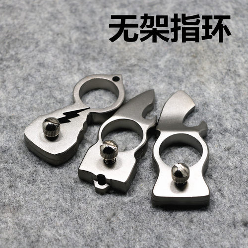多功能不锈钢线无架快压免绑弹弓