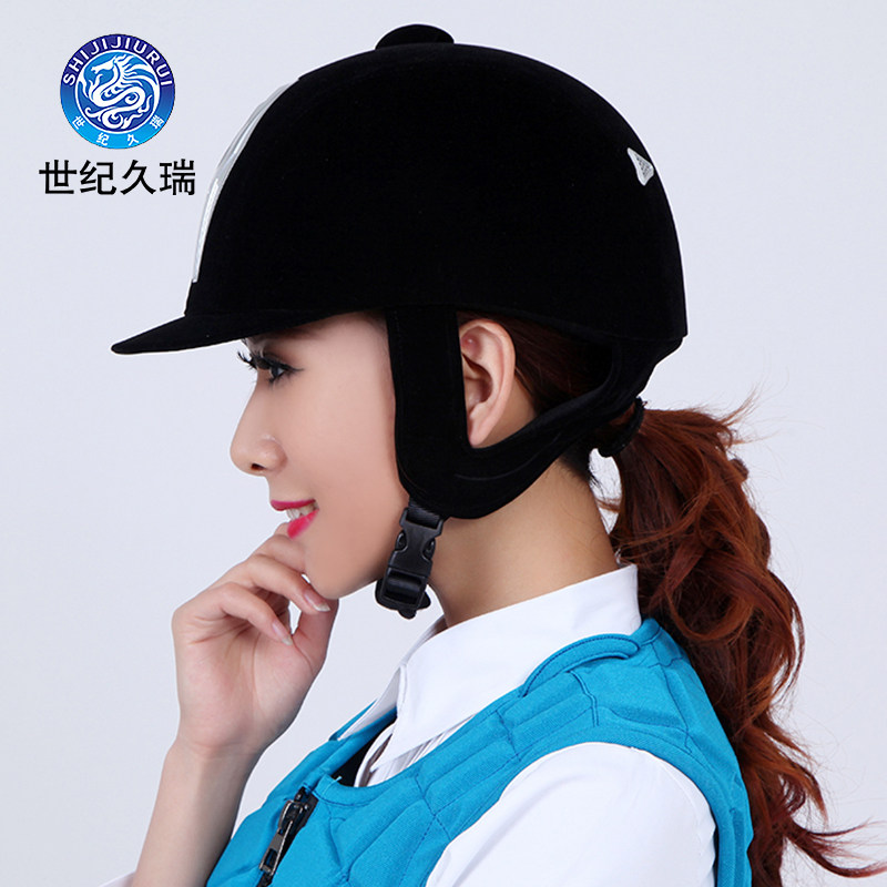 Article équitation - Ref 1383731 Image 1