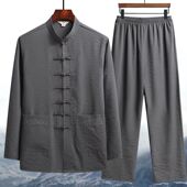 唐装 中国风汉服爷爷套装 中老年男装 爸爸装 老人衣服 冰丝长袖 春夏季