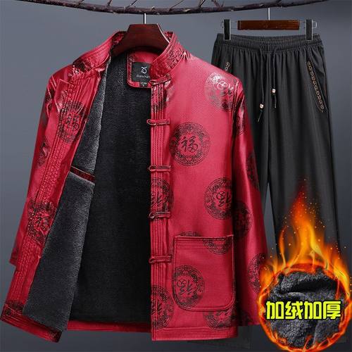 唐装外套秋冬棉衣加绒加厚
