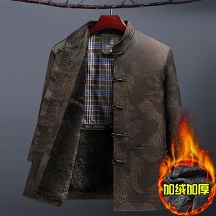 装 中老年人中国风唐装 爸爸爷爷衣服加绒加厚棉袄外套大码 冬装 男士