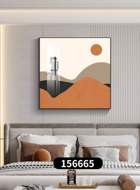 卧室装饰画北欧ins风床头挂画抽象简约艺术画主卧房间背景墙壁画