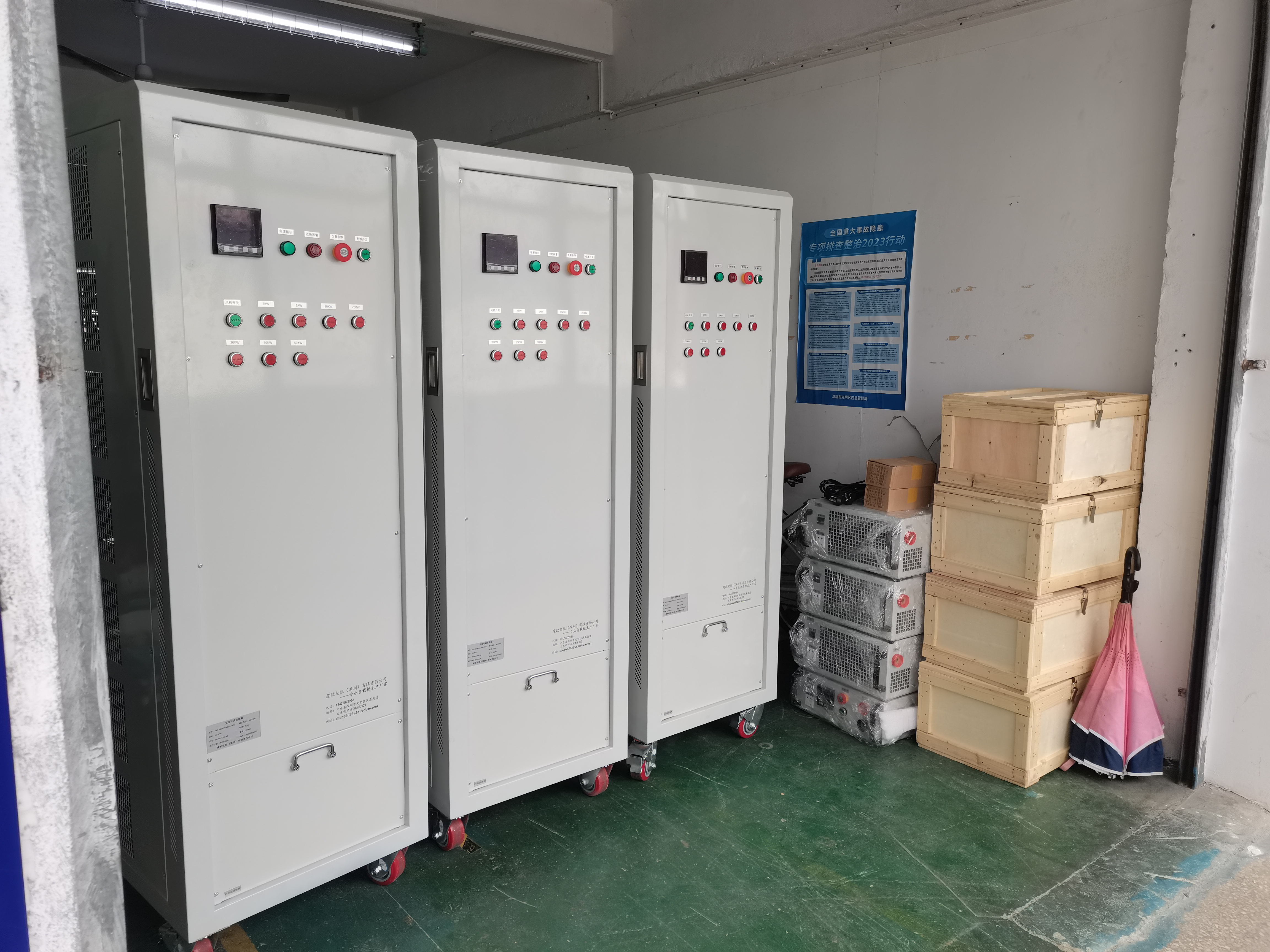 2KW3KW5KW10KW 1KV 直流高压负载箱UPS电源负载测试 电池负载测试