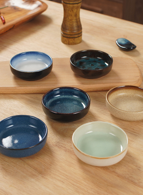 日式陶瓷调味碟家用小吃碟圆形蘸料碟酱料酱油调料碟子小菜碟醋碟