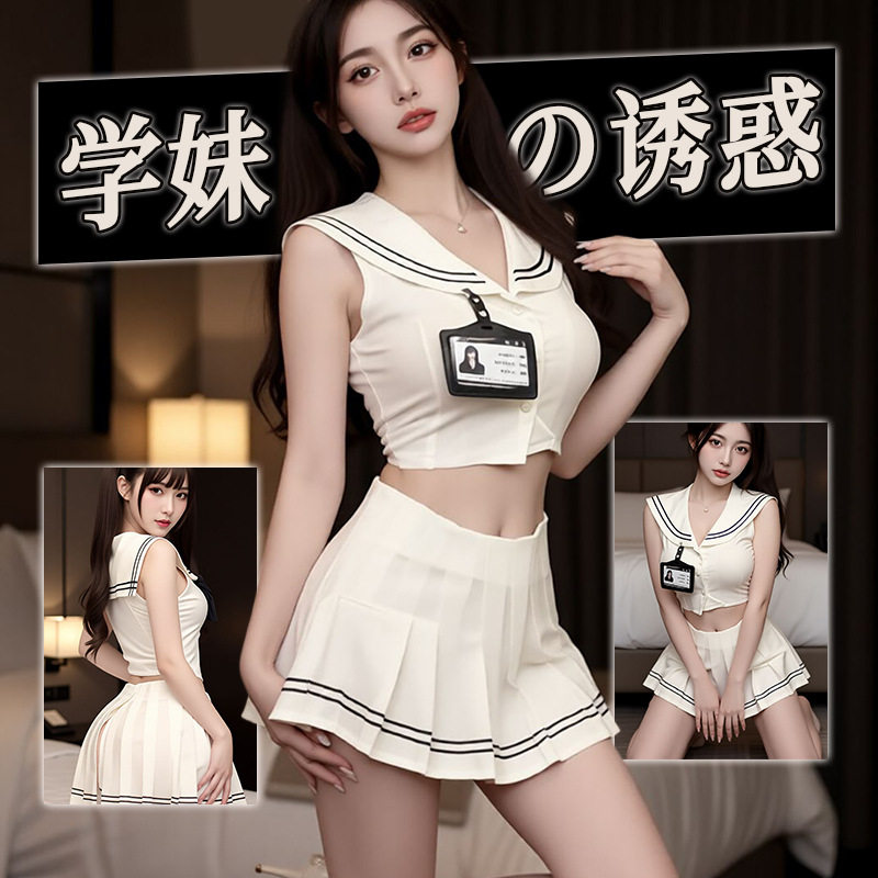 jk制服套装学院风半身裙日系原创秋冬百褶裙子少女学生水手服上衣