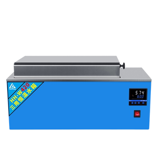 日本三量三用恒温水箱定时水浴锅水浴箱消毒箱实验室耐高温耐腐蚀