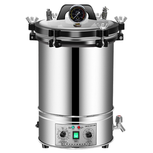 日本三量高压灭菌锅压力蒸汽高压灭菌器全自动消毒锅实验室杀菌锅