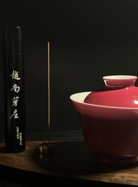 沉檀殿 仿清雍正胭脂红釉三才盖碗 仿古茶杯 瓷器