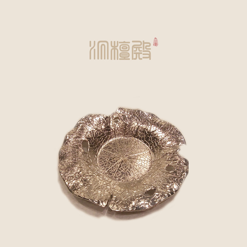 沉檀殿 荷叶香盘 线香盘香点香托盘 家用简约香盘,家居饰品,香托/香盘/香座/香插,淘宝优惠券,粉丝福利购,淘宝优惠卷