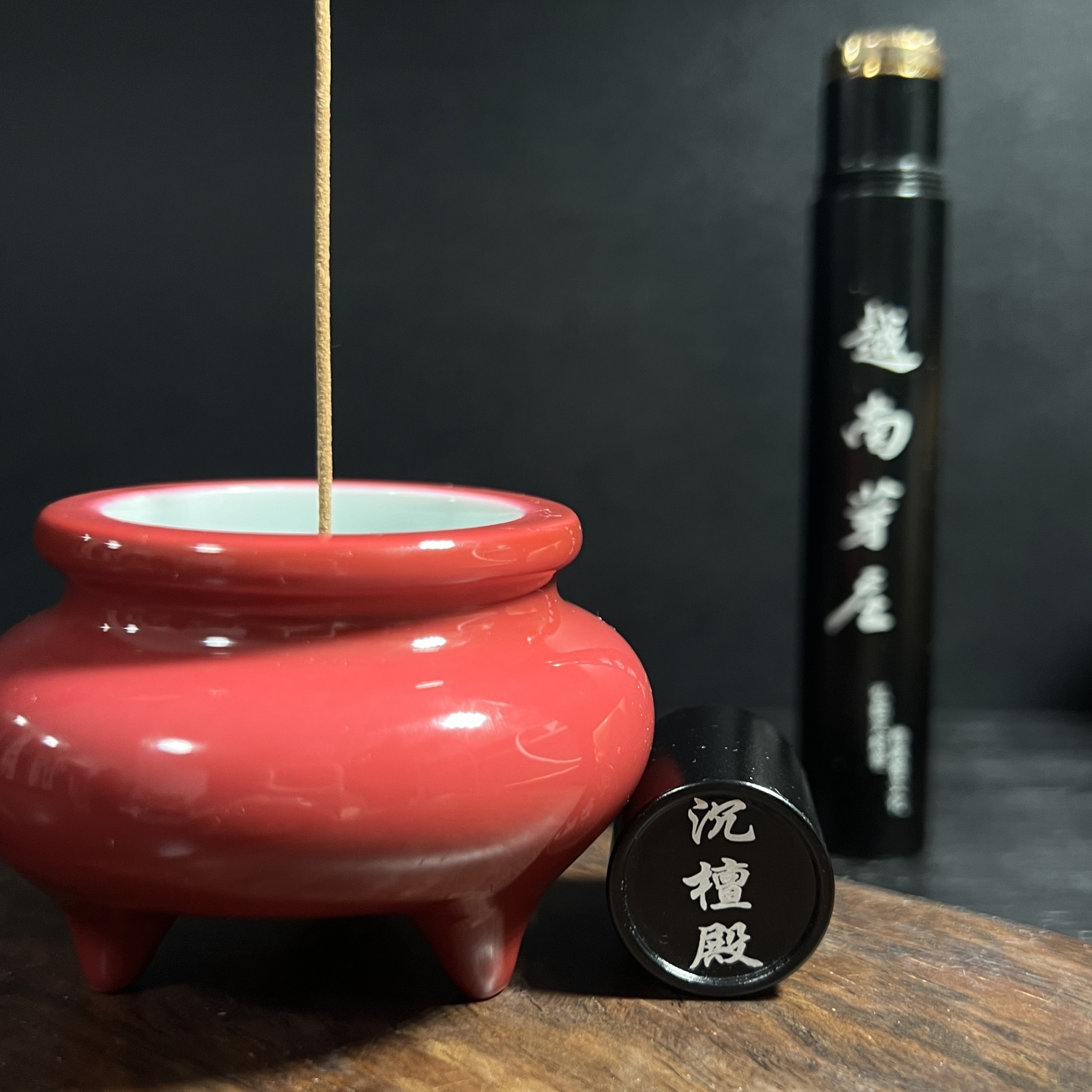 沉檀殿 仿清雍正胭脂红釉乳足香炉 仿古香炉 陶瓷香炉,家居饰品,香托/香盘/香座/香插,淘宝优惠券,粉丝福利购,淘宝优惠卷