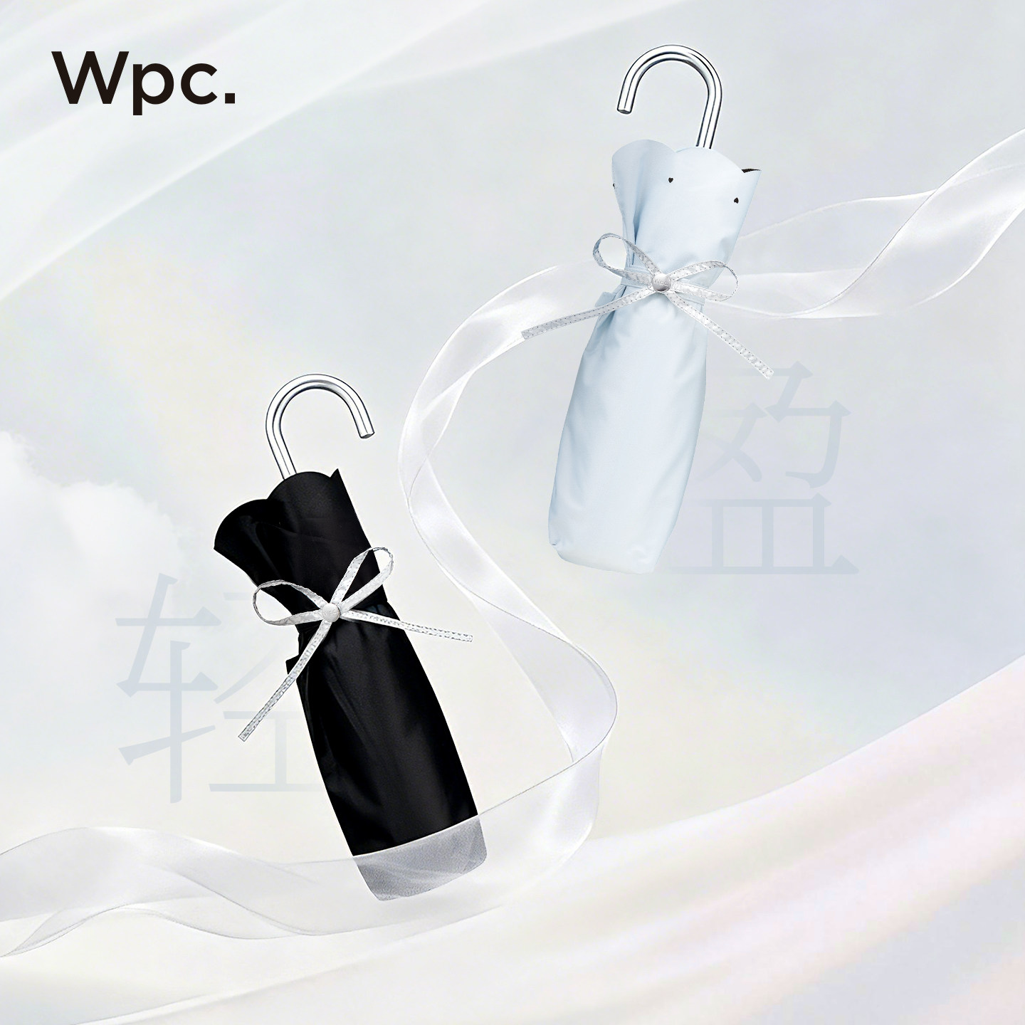 wpc防晒伞三折超轻遮阳伞小巧便携晴雨两用女黑胶防紫外线太阳伞