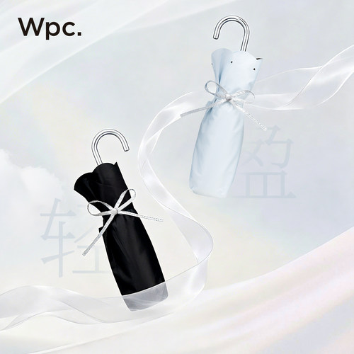 wpc防晒伞三折超轻高颜值遮阳伞