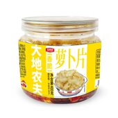 状元 大地农夫餐饮香脆萝卜片香辣木瓜丝好吃下饭脆爽可口