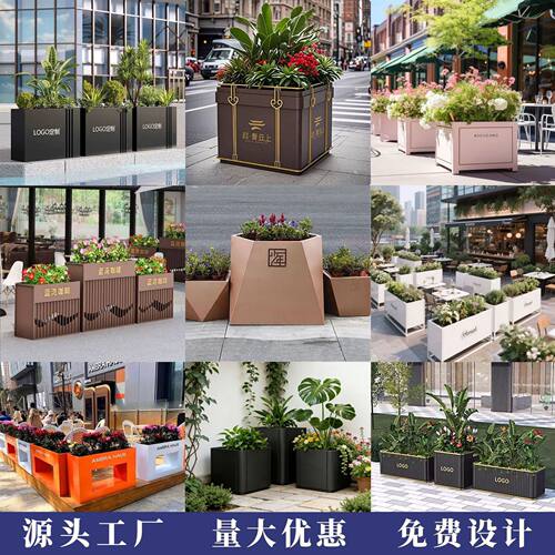 户外金属花架花箱厂家定制镀锌钢不锈钢景观商业街市政工程花槽