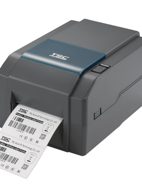 Tsc Z4200条码打印机热服装仓库可洗标签证书标签机热转印固定资