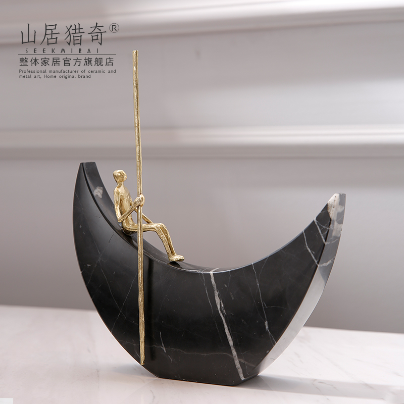 轻奢风金属大理石月亮船人物摆件