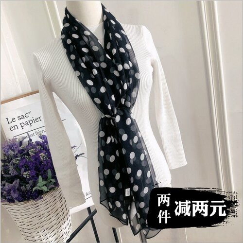 秋季乔其纱黑白色防晒文艺丝巾
