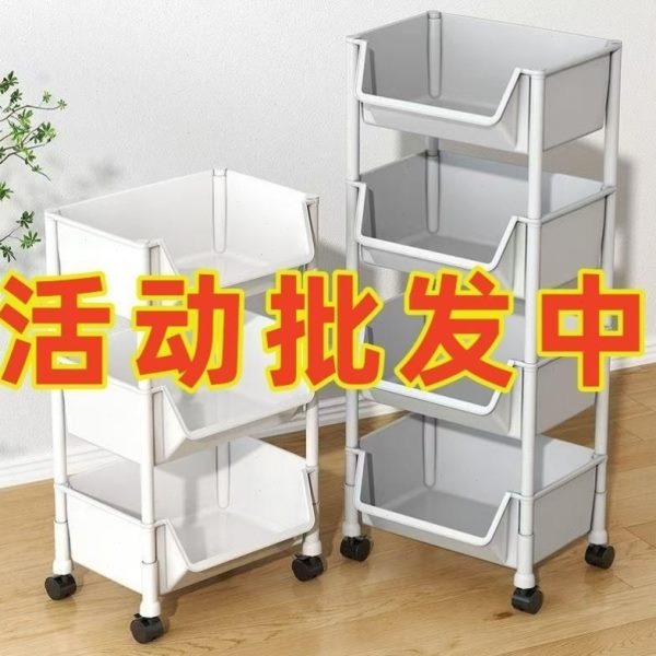 儿童带多层轮书柜小靠边简易储物柜收纳墙置物架书架落地家用窄缝