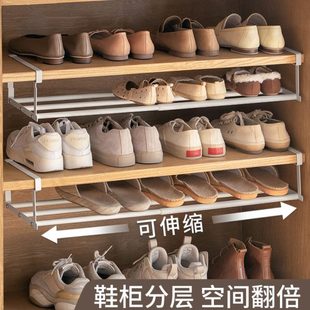 家用鞋 可伸缩收纳神器 柜省空间鞋 架内分层隔板悬挂置物架柜下挂式