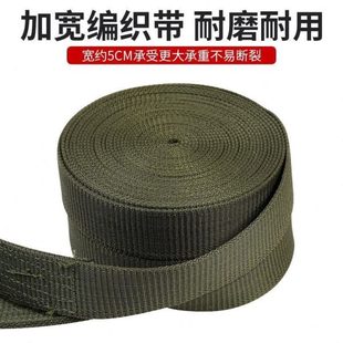 自锁带汽车紧固拉捆绑带绳飞机紧货物棘轮货车收紧器紧绳器刹车