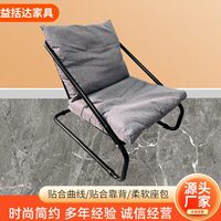 家具單人網(wǎng)紅休閑椅子客廳沙發(fā)椅沙發(fā)輕奢潮流躺扶手陽臺椅奧恩斯