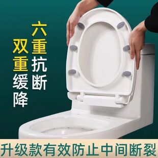 子马桶盖家用通用UV型马桶圈马桶盖德国厕 品缓降质座便盖加厚老式