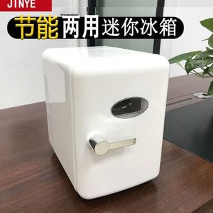 小型家用车用冷热USB冰箱两用新款 冷藏 礼品化妆品小冰箱母乳