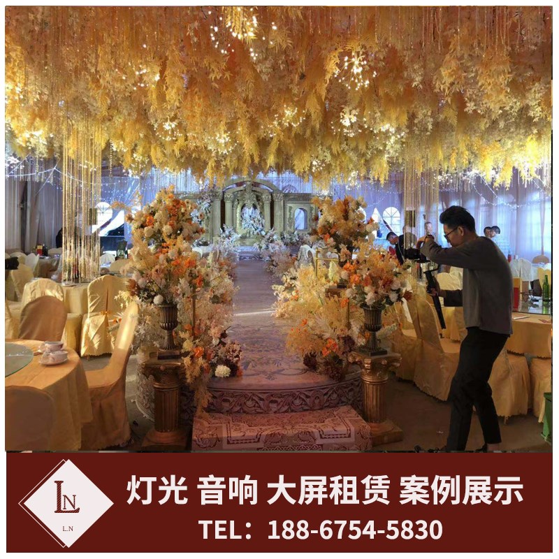 杭州舞台搭建  社区婚礼租赁音响灯光LEDJ屏 出租婚庆电子P3屏年