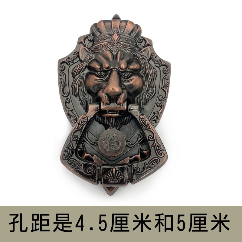 老式门环4.5厘米狮子头古铜色门拉D手5厘米野兽头铁门农村大门把