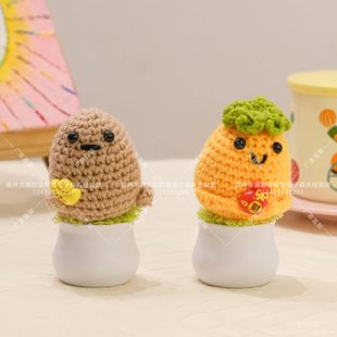 饰品盆栽车载摆件毛线编织跨钩萌家用成品 品手工呆小土豆织卡通装