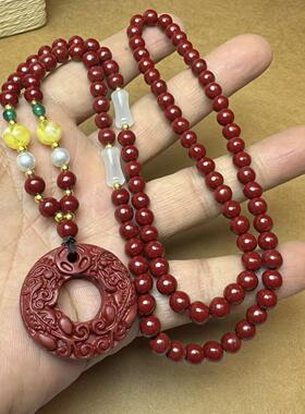 朱砂紫砂双貔貅平安扣项链