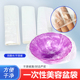 一次性美容盆袋松紧套洗脸盆袋子盆套美容院一次性盆袋加厚塑料袋