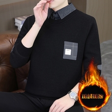 2025新款假两件衬衫领针织衫男士毛衣冬季加绒加厚潮流休闲打底衫