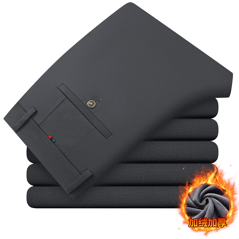 加绒加厚直筒商务休闲裤保暖弹力