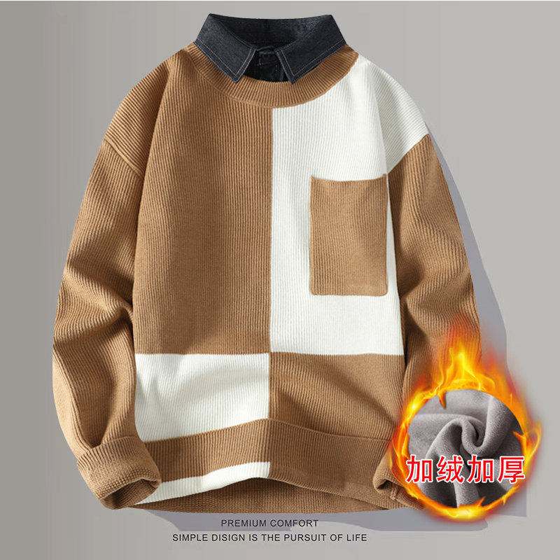 假两件衬衫领针织衫男加绒加厚