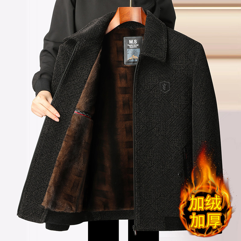 冬季男士翻领毛呢大衣加绒加厚