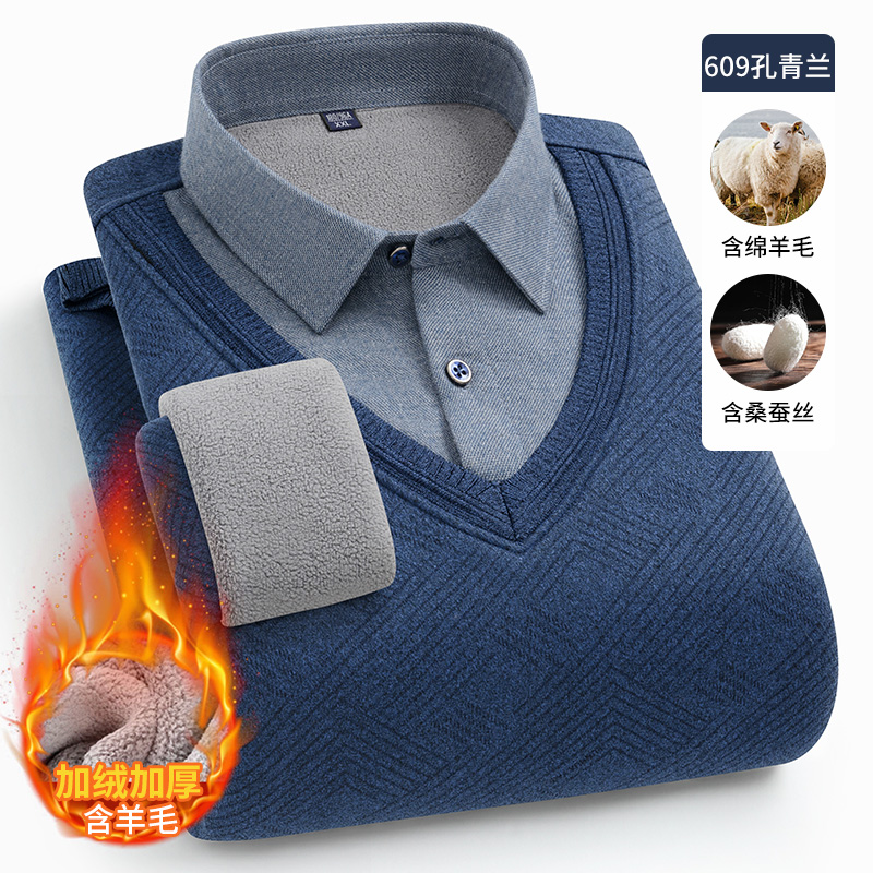 2025新款时尚简约男士针织衫毛衣