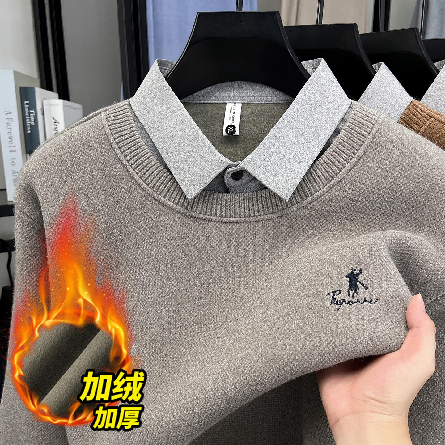 2025新款男士假两件衬衫领针织衫