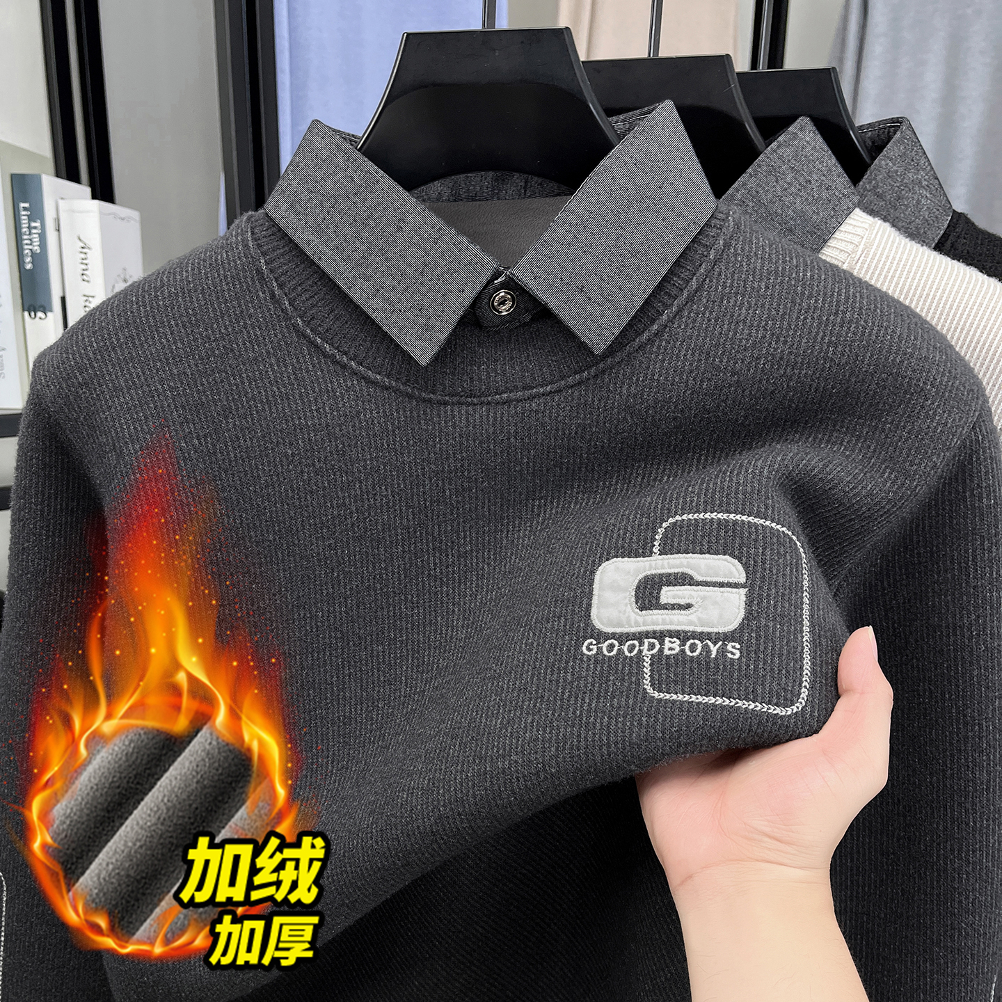 假两件针织衫男春秋款