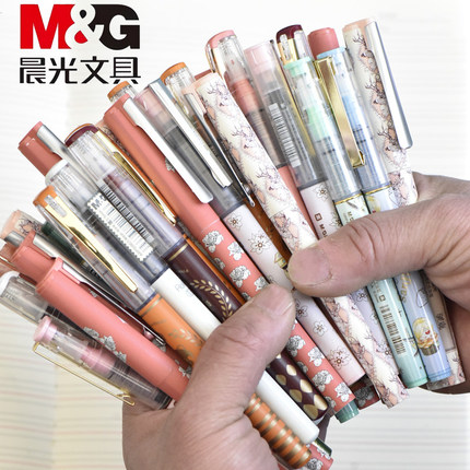 晨光直液式大容量中性笔速干卡通笔高颜值中性笔盲盒拆封笔0.5黑色学生考试秒干针管走珠笔