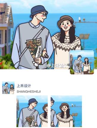 Q版情侣手绘头像真人照片画动漫卡通插画定制微信头像约稿设计