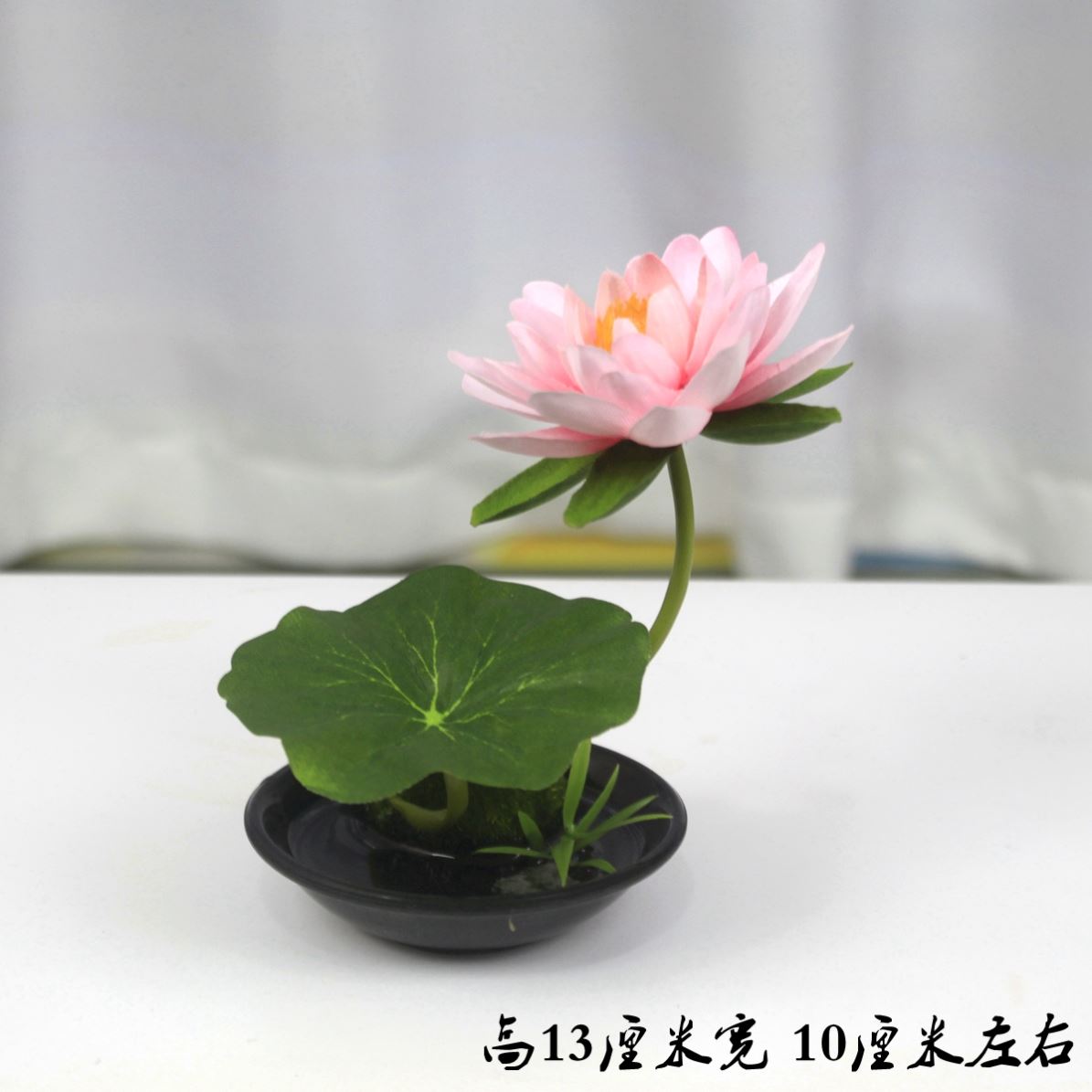 仿真小荷花摆件造景假花餐桌摆盘装饰花迷你茶道供佛花莲花小盆景